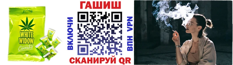 это формула  дарнет шоп  Назрань  Печенье с ТГК конопля 
