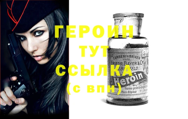 MDMA Алексин