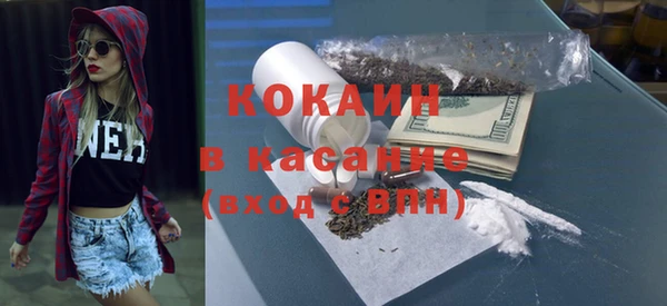мяу мяу мука Алзамай