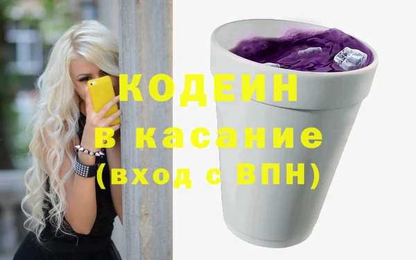 мяу мяу мука Алзамай
