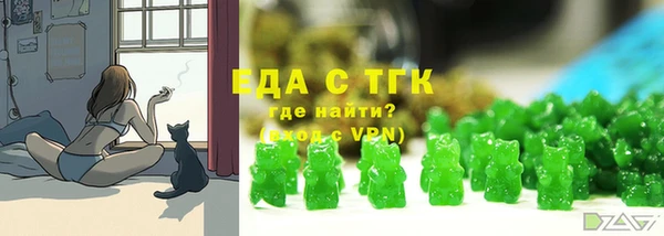 MDMA Алексин
