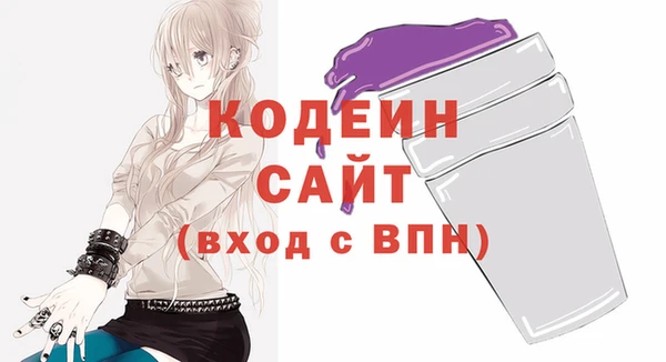 мяу мяу мука Алзамай