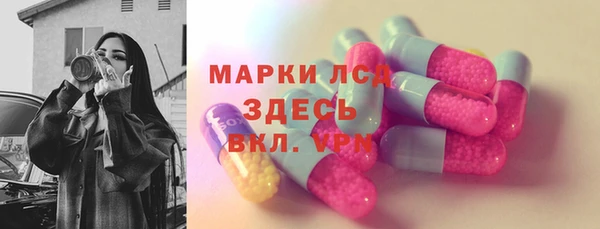 мяу мяу мука Алзамай