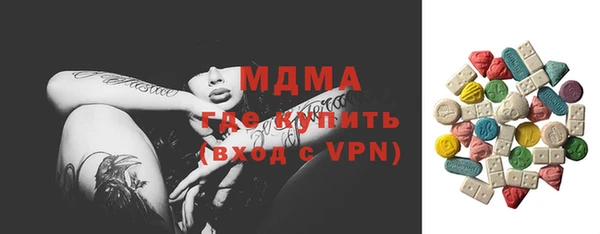 мяу мяу мука Алзамай