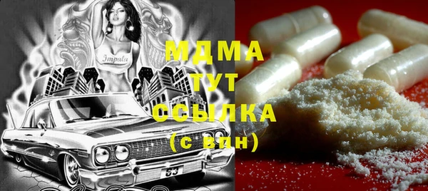 мяу мяу мука Алзамай