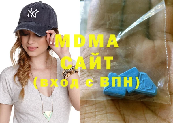 мяу мяу мука Алзамай