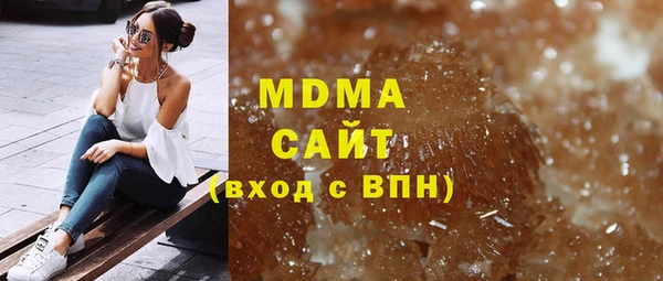 мяу мяу мука Алзамай