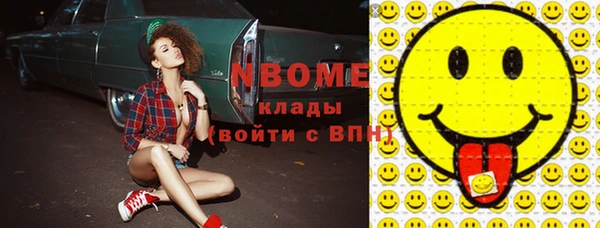 мяу мяу мука Алзамай