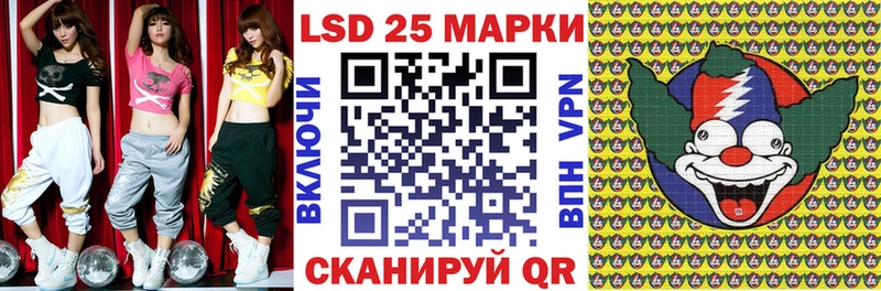 цена   Назрань  Марки N-bome 1,5мг 