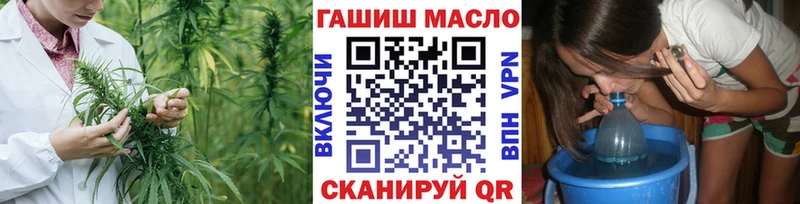 что такое kraken ONION Дистиллят ТГК вейп Назрань