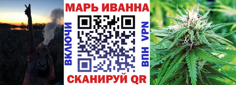 Бошки марихуана White Widow  Назрань 